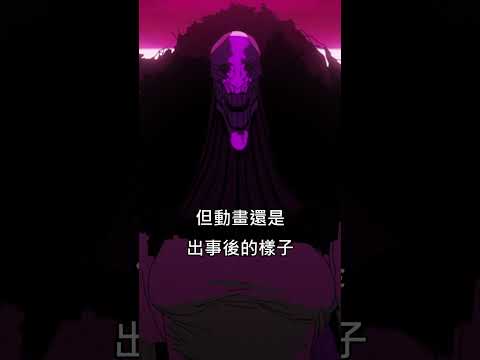 【膽大黨】長髮女對女兒的愛 | 第七話