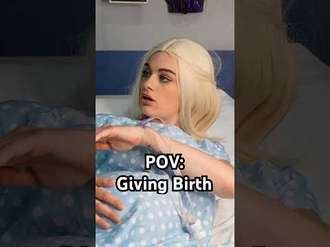 POV: Giving Birth. Part 5. #skit #comedy #funny #doctor