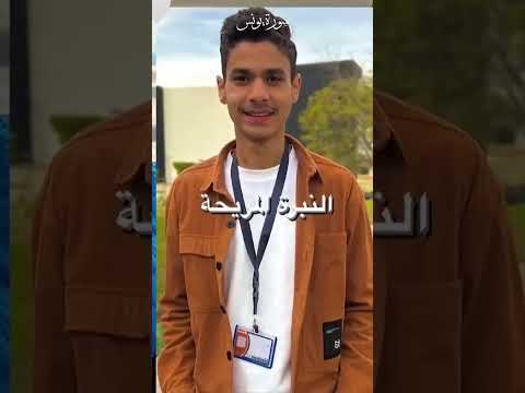 آلَقــــــآرئ: عبدالرحمن مسعد ♡