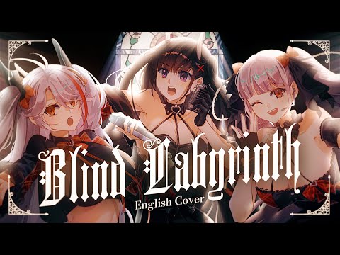 Blind Labyrinth (Azur Lane) ♥ english cover【rachie】 盲目ラビリンス #AzurLane