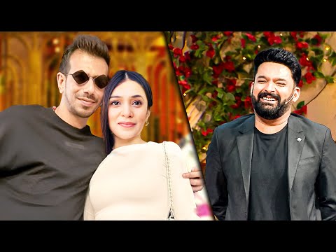 एक लड़की के जाते ही दूसरी कहा से ले आते हो भाई | Chahal New Girlfriend| The Kapil Sharma Show S2