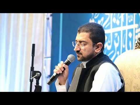 دعاء الافتتاح - أباذر الحلواجي | Dua Iftitah - Abathar Al-Halawchi