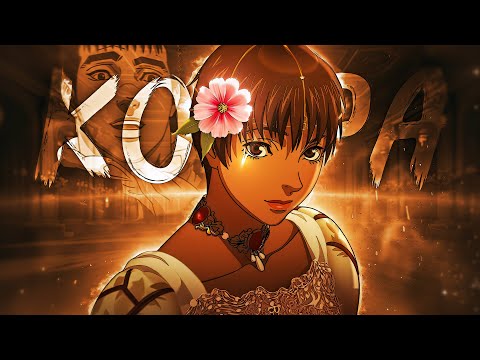 Guts and Casca 💞 - Kompa「AMV/EDIT」4K