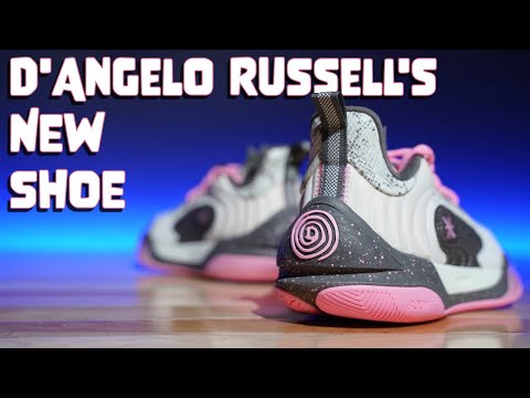 D'Angelo Russell's New Shoe