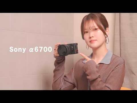 【Sony α6700レビュー】約7ヶ月使用してみてどう？このカメラが私の日常・Vlogにベストな理由とは？