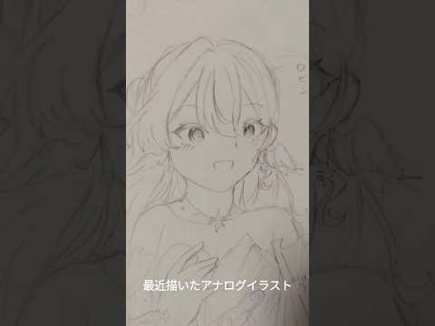 最近のアナログイラスト集！#アナログイラスト #イラスト #shorts