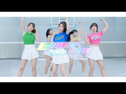 서울대생들의 뉴진스 슈퍼샤이 댄스커버 NEWJEANS Super Shy Dance Cover by SNU students