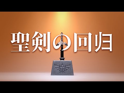 仅仅27步就能解开，这把“小圣剑”也敢说自己有10级难度？！