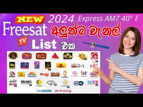 "Freesat TV Sri Lanka New Channel List - Full Review"