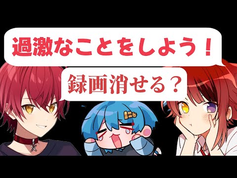 【あにぱに！文字起こし】またもや即興声劇が始まる…