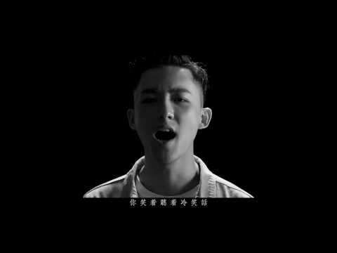 Zpecial《快樂症候群》(Official Music Video)