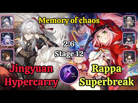 E0S0 Jingyuan Hypercarry & E0S0 Rappa Superbreak Memory of chaos stage 12 clear / Honkai star rail