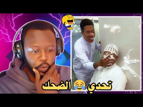 Laugh and lose 😂 Don't miss watching the funniest reaction to the craziest 😂 comedy situations 2024