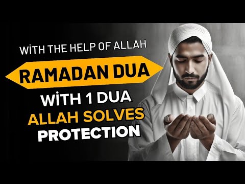 Strong 2024 Ramadan Dua For Thursday