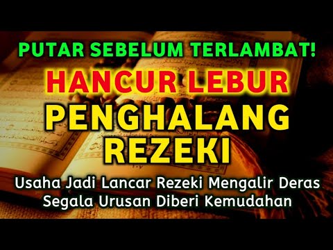 SEMPATKAN WALAU 1 MENIT ALLAH LANCARKAN REZEKI DAN USAHA DIANGKAT DERAJAT TERBEBAS DARI HUTANG