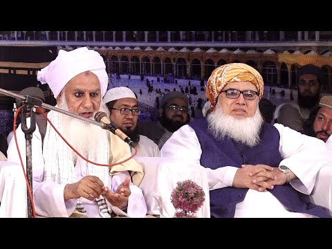 Peer Muhammad Shah Naqshbandi - Ijtima 2025 - Jamia Makhzan Uloom Khanpur