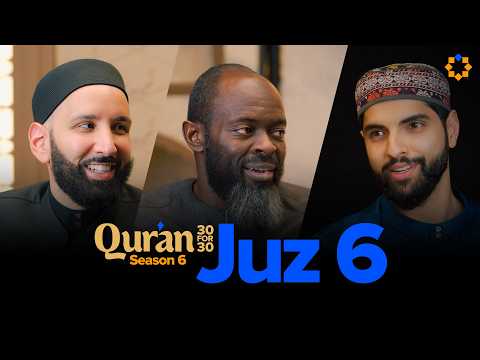 Taqwa and Social Justice in Islam | Juz 6 Qur’an 30 for 30 S6 | Dr. Zohair Abdul-Rahman