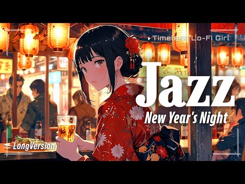 [Japanese Night x Smooth Jazz] New Year's Yatai and Lantern Melody | Timeless Lo-Fi Girl