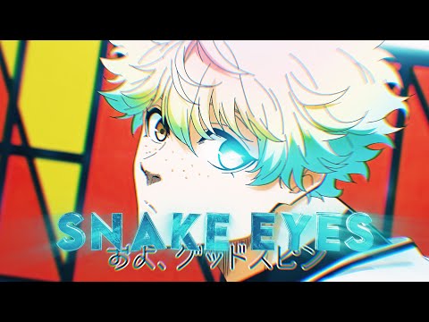 「Snake Eyes 💫」Blue Lock ep 23「AMV/EDIT」4k