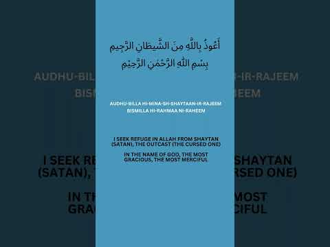 Euzubillah against Shaytan