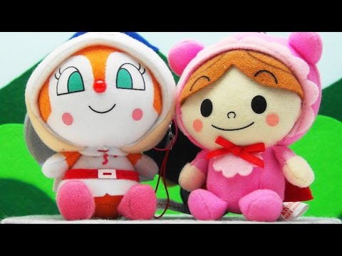 アンパンマンミュージアム ふわふわぬいぐるみやさん 限定商品 Anpanman Museum  SEGA TOYS