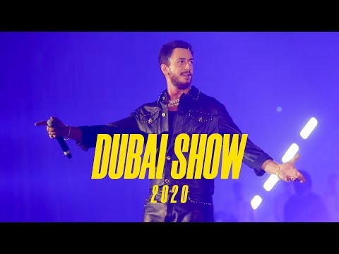 Saad Lamjarred DUBAI Show ( 2020) | (سعد لمجرد -  حفلة دبي ( 2020