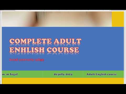 Adult English course lesson1//Afsoomaali