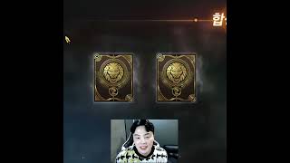 [리니지m]  운빨의 까리 vs  엔씨