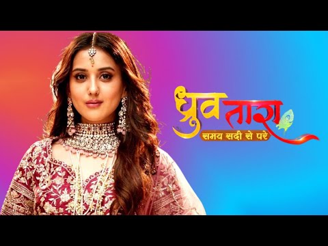 Dhruv Tara Returns on TV | Sony SAB | Sun Neo