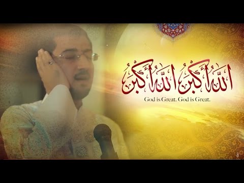 الأذان الخاشع بصوت الحاج أباذر الحلواجي جديد 2017