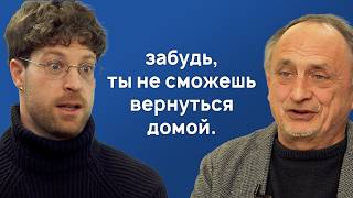 Как мы будем жить в следующие 30 лет — Александр Морозов