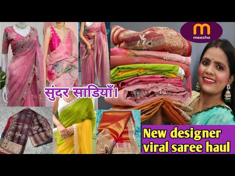 🤩NEW ARRIVAL🤩 Meesho Designer Saree Haul | Handwork & Party wear Saree haul | Meesho Haul