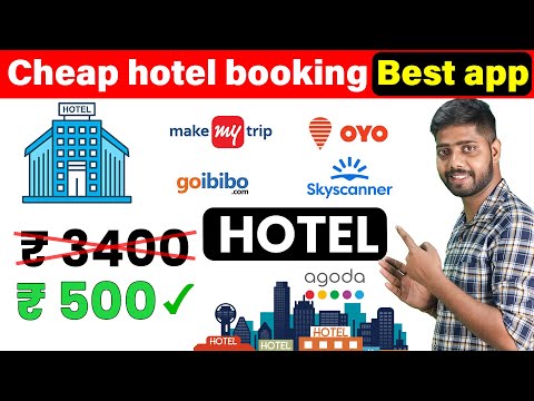 Hotel booking best app | Cheap Hotel booking website | how to book cheap hotel in india | Hotel Book