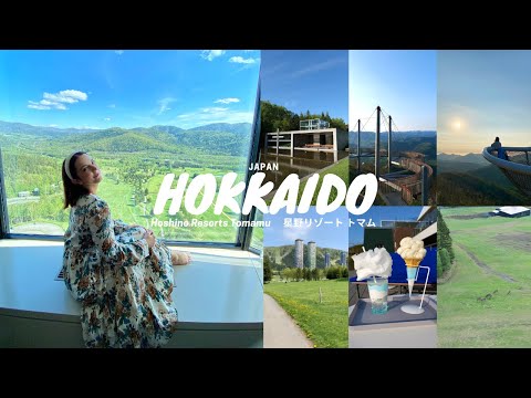 I stayed at one of Japan's *TOP* Hotels in Hokkaido ☁️🇯🇵 [我住在北海道日本頂級旅館之一]