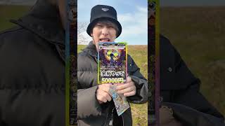 Daiki Pulls a Top Rare Pokemon Card While Mountain Climbing! #PokemonCards #Pokemon #JapaneseAnime