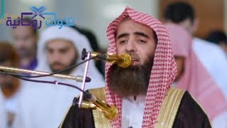 الشيخ د. محمد اللحيدان يبدع ويحبر من دبي | ليلة ١٣ كاملاً رمضان ١٤٤٠