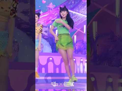 뉴진스 해린 'New Jeans' 교차편집 (HAERIN)