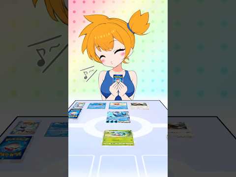 1ターン目で勝利確定するカスミ【#ポケポケ #みむかｩわナイストライ #shorts 】