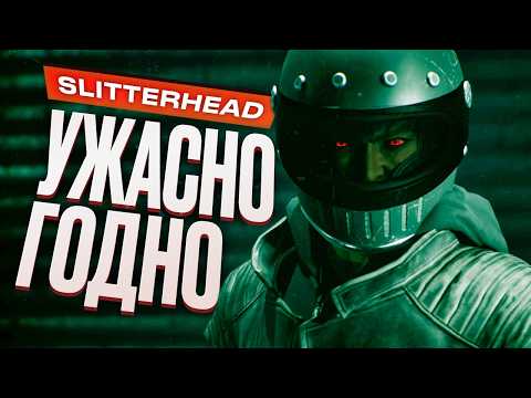 Slitterhead Review. From the Creator of Silent Hill and Siren