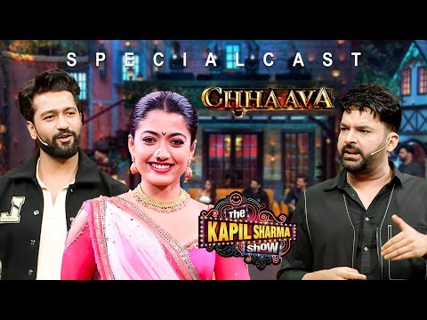 Pushpa की Hit देकर Chhaava के Promotion पर पौंची रश्मिका | CHHAVA MOVIE | The Kapil Sharma Show S2