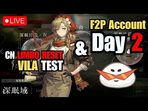 【Stream】CN Limbo reset! Also As far as possible for new Account on Surface! | Reverse: 1999