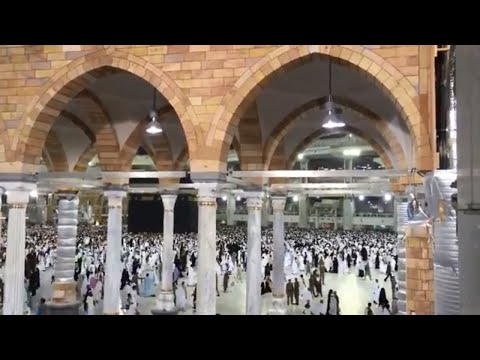 Most Beautiful Quran recitation at Masjid al Haram l Heart touching sweet voice quran Tilawat