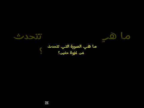 #القرآن_الكريم #سورة_الفرقان #محمد_اللحيدان #اكسبلور #قران_كريم #راحة_نفسية #لايك #تصميمي#سنن_الرسول