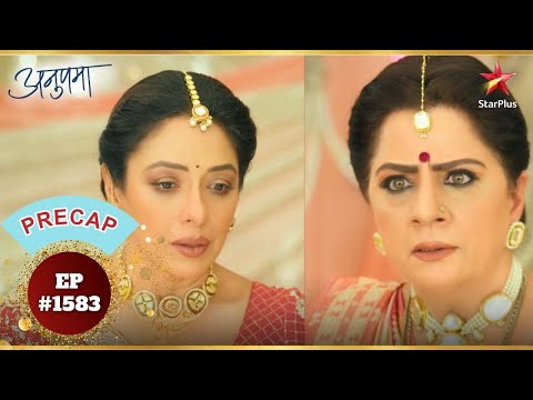 Anupama हुई गैरजिम्मेदार! | Ep.1583 | Precap | Anupama | Mon-Sun | 10PM