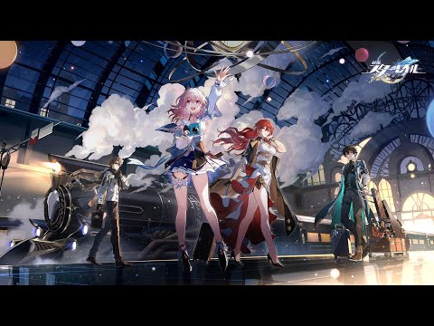 【崩壊スターレイル】開拓レベル50！日課を消化しつつ攻略【Honkai Starrail】