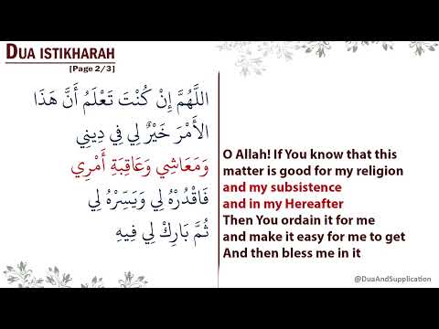 How to Pray Istikhara ᴴᴰ :  الاستخارة