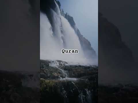 Surah Al Araf urdu translation #islamicshort #quran #shortsfeed #whattsupstatus #islamicvideos #yt