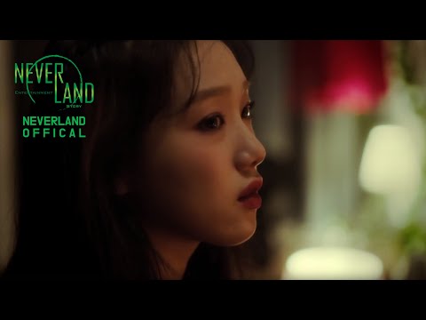 [TEASER] 김나영(KimNaYoung) - 그 한마디