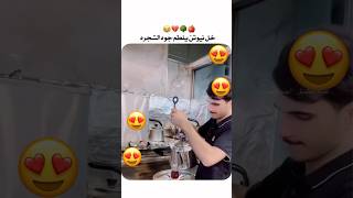 الحمدلله مليون مشاهدة🌹عراقي يخالف قوانين نيوتن #اكسبلور  #ضحك #shorts #العراق