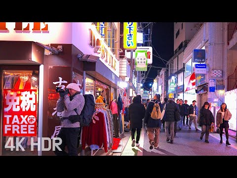 A Vibrant Winter Evening Walk From Meidaimae to Shimokitazawa | Tokyo, Japan | 4K/HDR